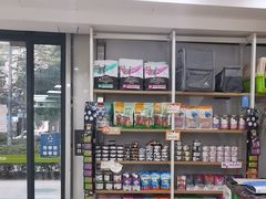 -瑞鹏·疫苗·绝育·宠物医院(金沙洲店)