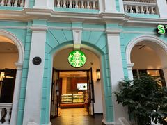 -星巴克臻选(广州沙面店)