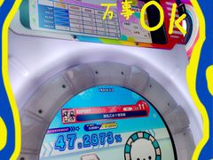 -天天玩X秋葉原日系动漫游戏中心