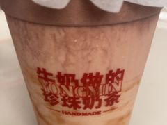 -永民手作(同曦店)