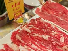 -大吉利·潮汕牛肉火锅(河西店)