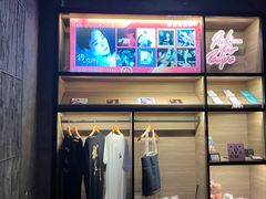 -TZ House音乐现场(茅台店)