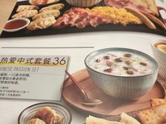 -必胜客(漕宝路店)