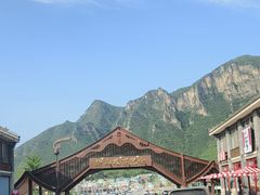 -野三坡刘家河高山漂流