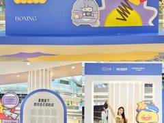 -天虹购物中心(深圳龙华店)