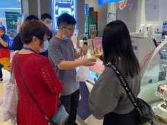 -DQ·蛋糕·冰淇淋(绿宝店)