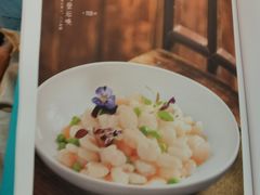 -翡翠江南(国贸商城店)