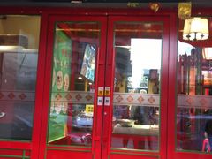 门面-陈家老院子(高新店)