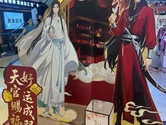 -禾斗海鲜自助(市南银座店)
