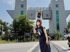 -图们国门景区