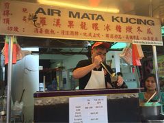 罗汉果龙眼冰糖燉冬瓜-罗汉果龙眼冰糖燉冬瓜