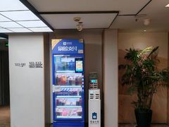 -晨枫酒店(苏州观前步行街店)
