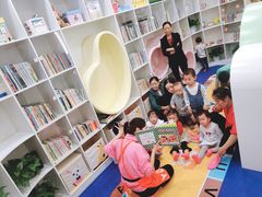 -七田布睿恩全脑早教(梅溪湖新天地步步高店)