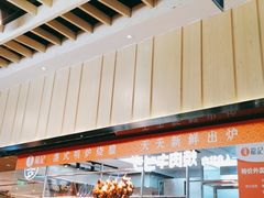面包甜点陈列柜-龙记烧腊茶餐厅(常德路店)