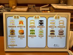 -辛一·铜锣烧(鸿寿坊店)
