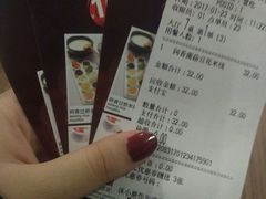 -阿香米线(天津凯德餐厅店)
