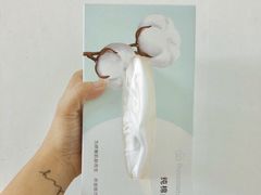 -Purcotton全棉时代(中航城天虹购物中心)