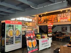 -管氏翅吧(广渠门店)