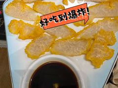 -菌乡缘·野生菌蒸汽鱼火锅(江边夜市店)