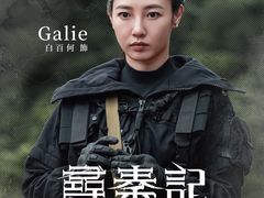 -中影国际影城(百联店)