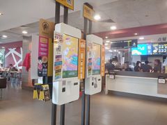 -麦当劳(田林好又多店)