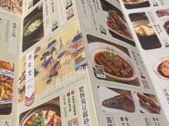 -南京大牌档(香港广场店)
