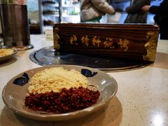 蘸碟-晓靖轩烧烤(沙河风情店)