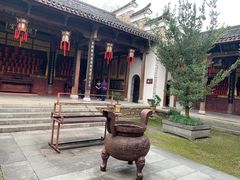 -清漾毛氏文化村