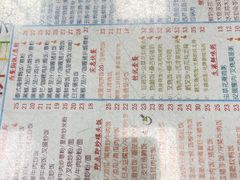 -烧鹅濑(西华路店)