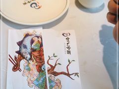 -七八冷面·延边朝鲜族美食(欢乐谷店)