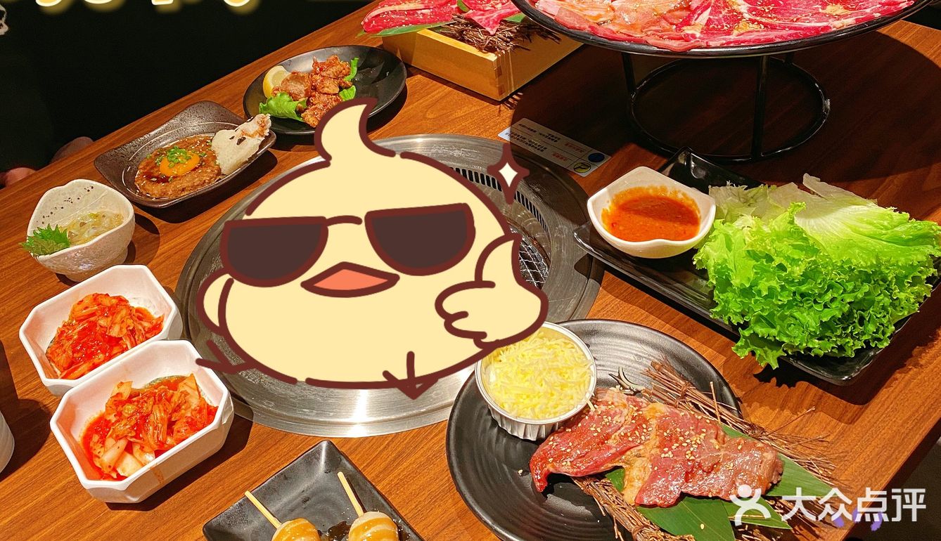 肉食主义必打卡|香蕉奶昔yyds