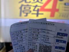 -中影华臣影城VLED(赠4小时停车 西安路店)