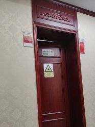 -南京医科大学友谊整形外科医院