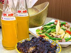 -大嘻咹biangbiang面(历史博物馆店)