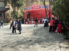 -西安曲江寒窑遗址公园