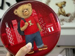 -珍妮曲奇聪明小熊(尖沙咀店)