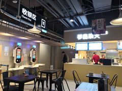 -盒马鲜生(新都心店)