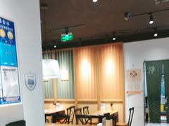 -和府捞面(星光大道一期店)
