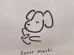 -麥吉machimachi(珠江路金鹰店)