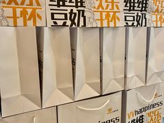 -维维豆奶(金鹰新街口店)