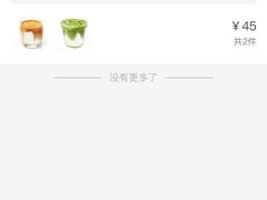 -VENCHI 闻绮(北京汉光店)