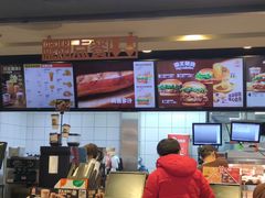 -汉堡王(西直门凯德MALL店)