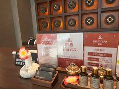 -菩泰·泰式草本按摩SPA(武汉新天地南馆店)