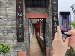 -东莞市可园博物馆