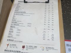 -COSTA COFFEE(新奥购物中心店)