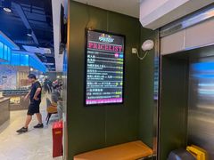 -欢乐牧场海鲜烤肉自助(牡丹园店)