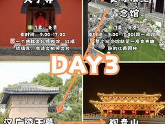 -李氏传家菜(兴城路店)