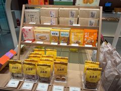 -老鼎丰糕点铺子(国贸商城店)