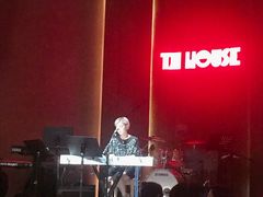 -TZ House音乐现场(来福士中心店)