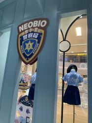 -奈尔宝家庭中心·亲子餐厅(华采天地店)